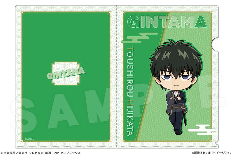 銀魂_A4クリアファイル 04 土方十四郎 | colleize | マルイウェブチャネル