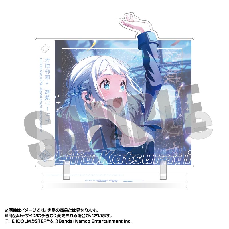 学園アイドルマスター_グリッター缶バッジ/葛城 リーリヤ