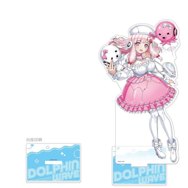 ドルフィンウェーブ_特大アクリルスタンド（伊澄 桐利（SPユニフォーム