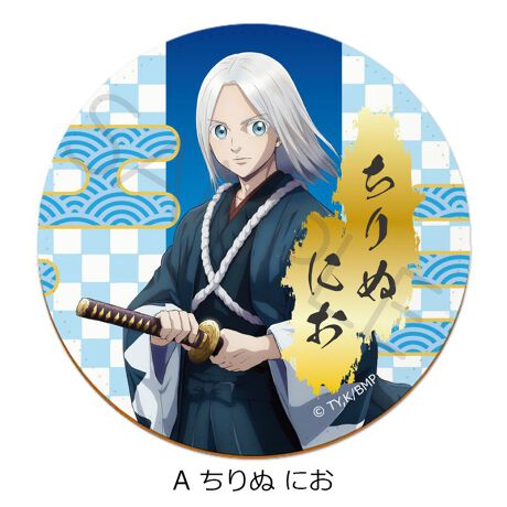 [^:215035]EPUU[̃R[X^[łBER[X^[ƂĂ͂AĂf鏤iłIyîm点z̏i͉i{Ă܂B͂鏤iɂĂ^Oȉꍇ܂ݕ\ĂTCg\i̔ił\߂܂悤肢\グ܂