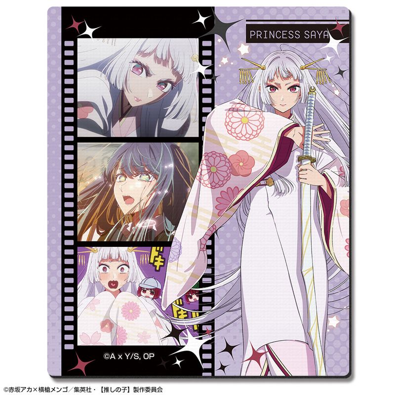 推しの子】_ラバーマウスパッド Ver.3 デザイン08(黒川あかね/鞘姫ver