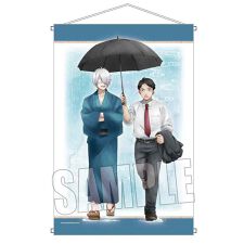 colleize(colleize)の映画 鬼太郎誕生 ゲゲゲの謎_B2タペストリー 鬼太郎の父&水木 傘?過去と現在?ver.