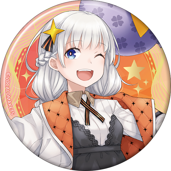 VOCALOMAKETS_缶バッジ／紲星あかり | colleize | マルイウェブチャネル