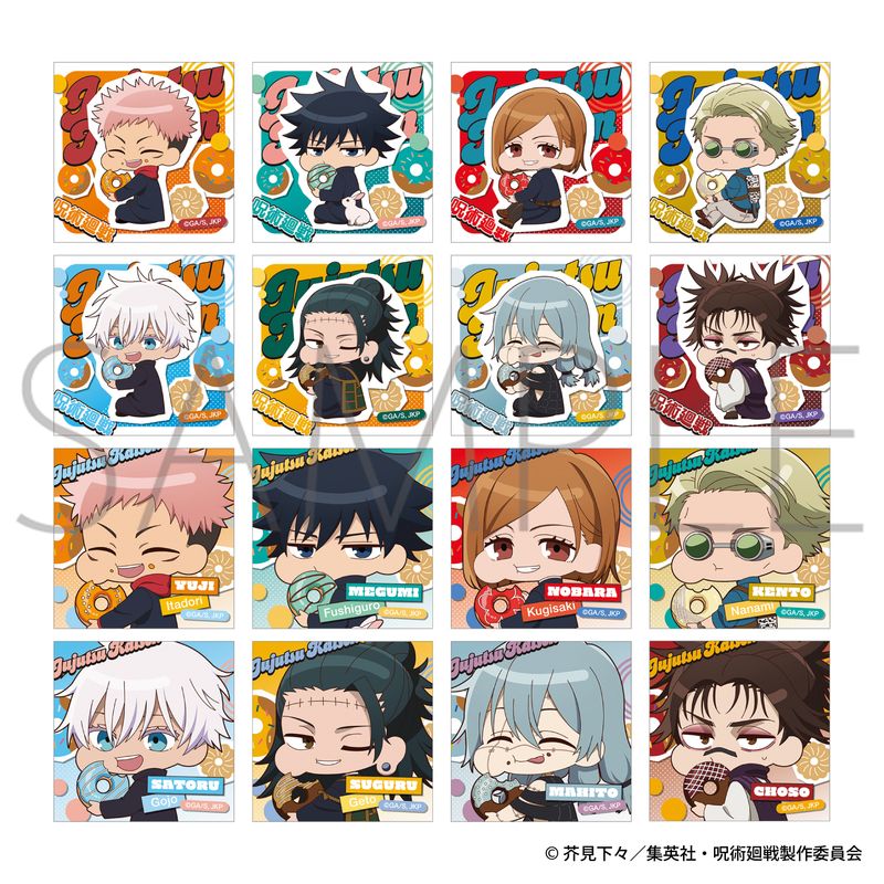 呪術廻戦 ネオンコレクション カード 呪術廻戦 第2期 ネオンコレクション／Vol.2: キャラグッズ