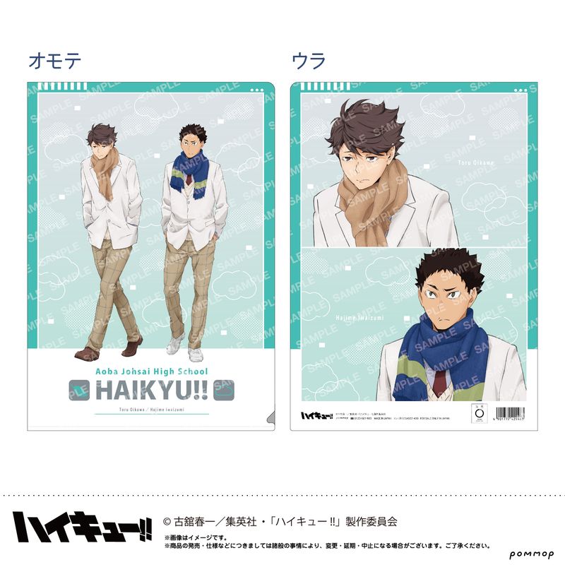 [}C]nCL[!!_NAt@C-VCŌ e- iB t鐼Zj/colleizeicolleizej