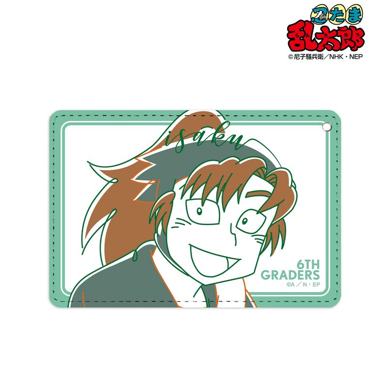 再販】忍たま乱太郎_まるかくカンバッジ 1BOX | colleize
