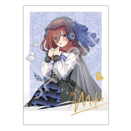 [^:212499]TVXyVAjwܓ̉ԉŁxAeLN^[̃CX^gJu}Ch͂܂!LN^[WJ:ԁATAOAltA܌yîm点z̏i͉i{Ă܂B͂鏤iɂĂ^Oȉꍇ܂ݕ\ĂTCg\i̔ił\߂܂悤肢\グ܂