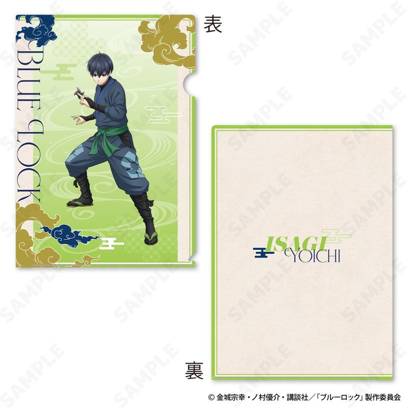 [}C]u[bN_NAt@C&XebJ[Zbg 1  Ninja Style/colleizeicolleizej