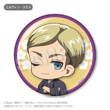 進撃の巨人_ちょびでか缶バッジ お正月ver. エルヴィン・スミス 