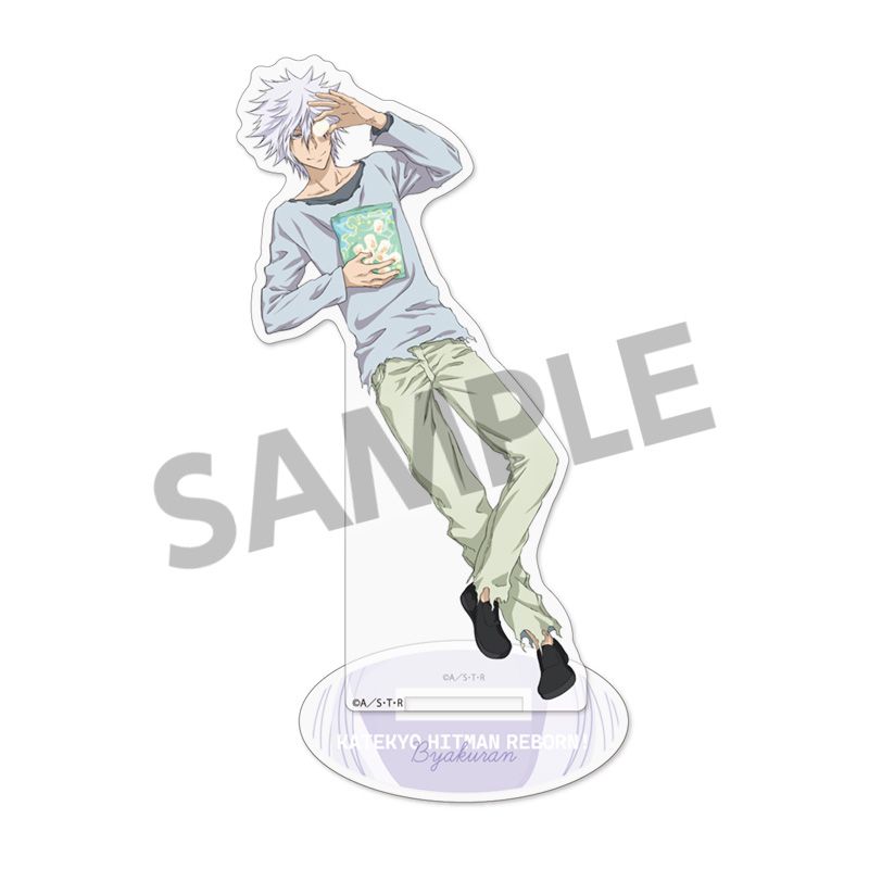 家庭教師ヒットマンREBORN!_アクリルスタンド 白蘭 | colleize