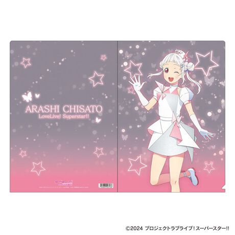 [^:211437]TVAjwuCuIX[p[X^[!!x32bE3bɓoꂵ̈ߑɐg񂾕`낵CXg̃NAt@CoIyîm点z̏i͉i{Ă܂B͂鏤iɂĂ^Oȉꍇ܂ݕ\ĂTCg\i̔ił\߂܂悤肢\グ܂