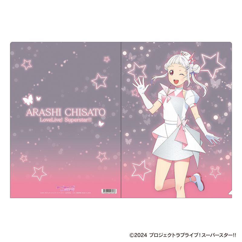 【新品】ヴァイスシュバルツ ラブライブ! スーパースター!! 嵐 千砂都 サイン ヴァイスシュヴァルツからラブライブ！スーパースター!!のブースター