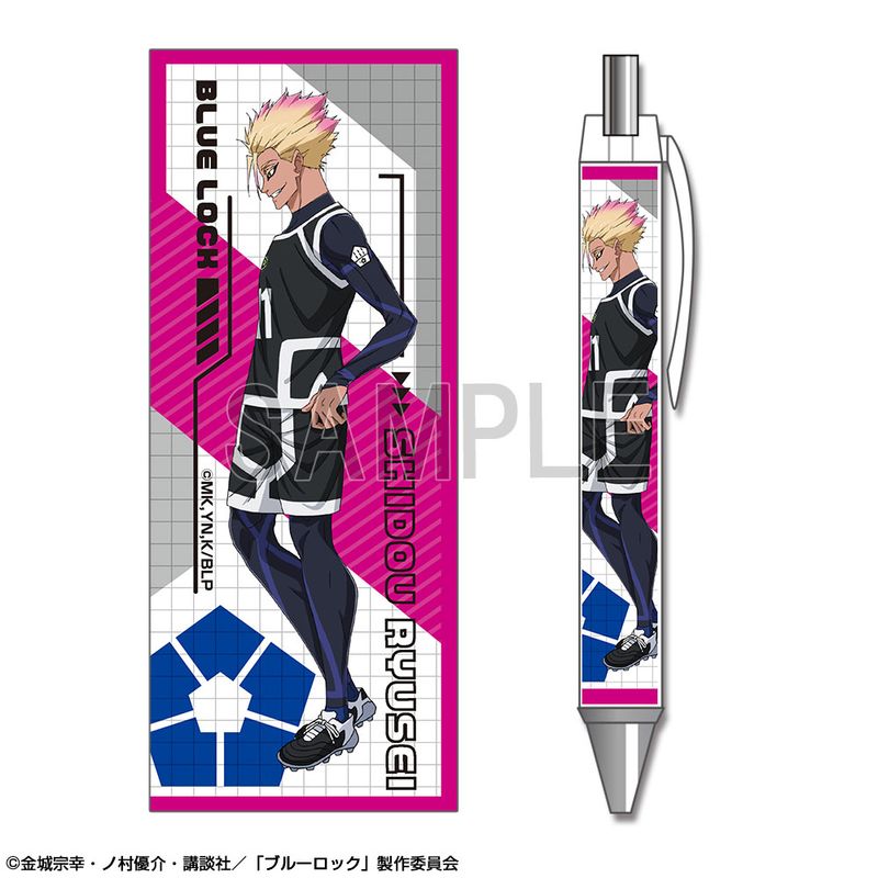 ブルーロック_アクリルキーホルダー Vol.2 05 士道龍聖 | colleize