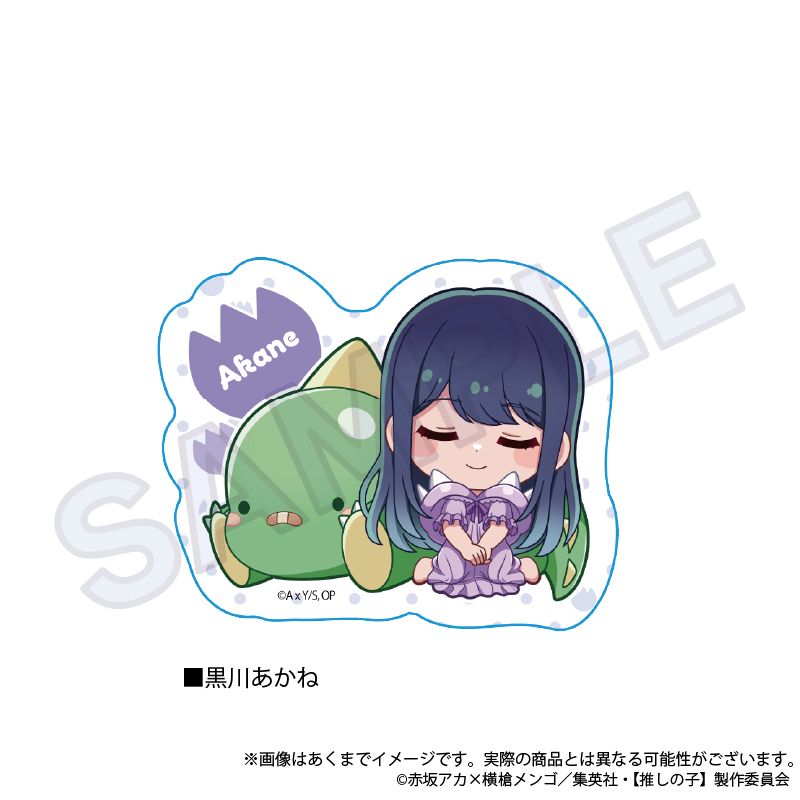 推しの子】_東京ブレイド ジュエリー缶バッジ 黒川あかね(鞘姫Ver