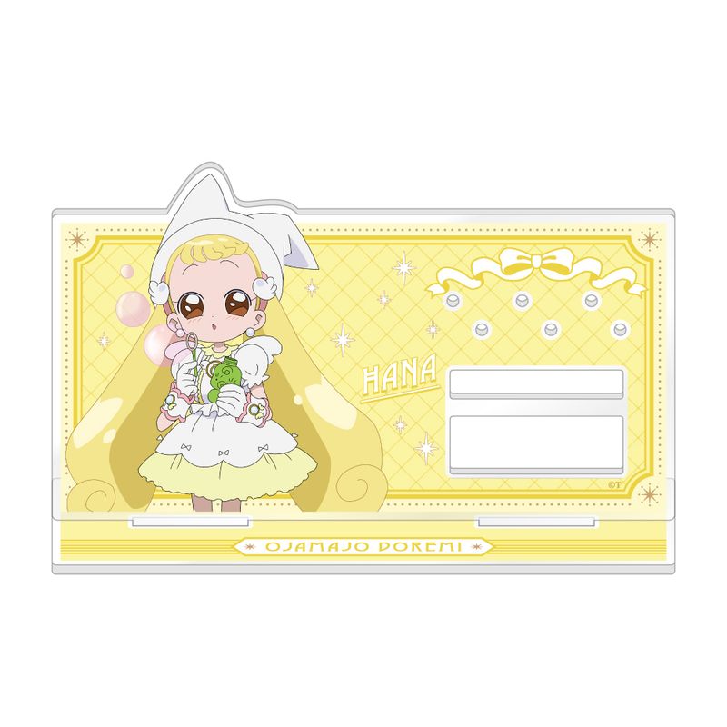 [}C]Wǂ݃hbJ?!_ANZT[X^h V{ver. / ni/colleizeicolleizej