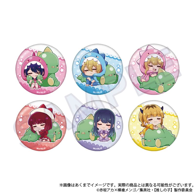 魔法の森　フリーレン　トレーディング缶バッジ　スタンドピン　セット フリーレン 2種セット 缶バッジスタンドピン 魔法の森の