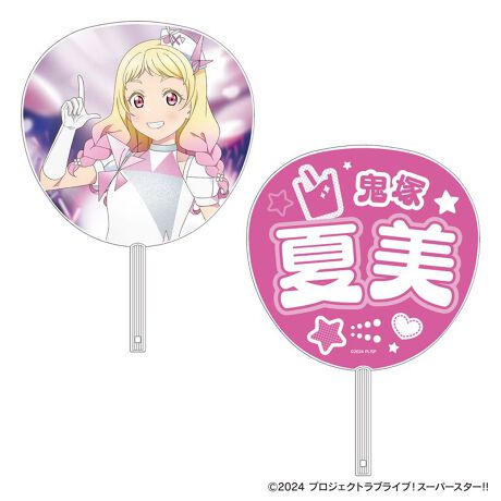 [^:211369]TVAjwuCuIX[p[X^[!!x32bE3bɓoꂵ̈ߑɐg񂾕`낵CXg̃rbO킪oIyîm点z̏i͉i{Ă܂B͂鏤iɂĂ^Oȉꍇ܂ݕ\ĂTCg\i̔ił\߂܂悤肢\グ܂