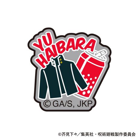 [^:213259]TVAjwpxhJbyV[oIyîm点z̏i͉i{Ă܂B͂鏤iɂĂ^Oȉꍇ܂ݕ\ĂTCg\i̔ił\߂܂悤肢\グ܂