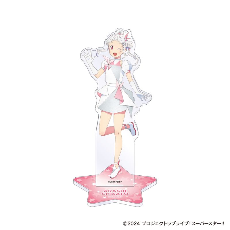 カグラバチ アクリルスタンド 六平千鉱 | クラックス(CRUX) | マルイ