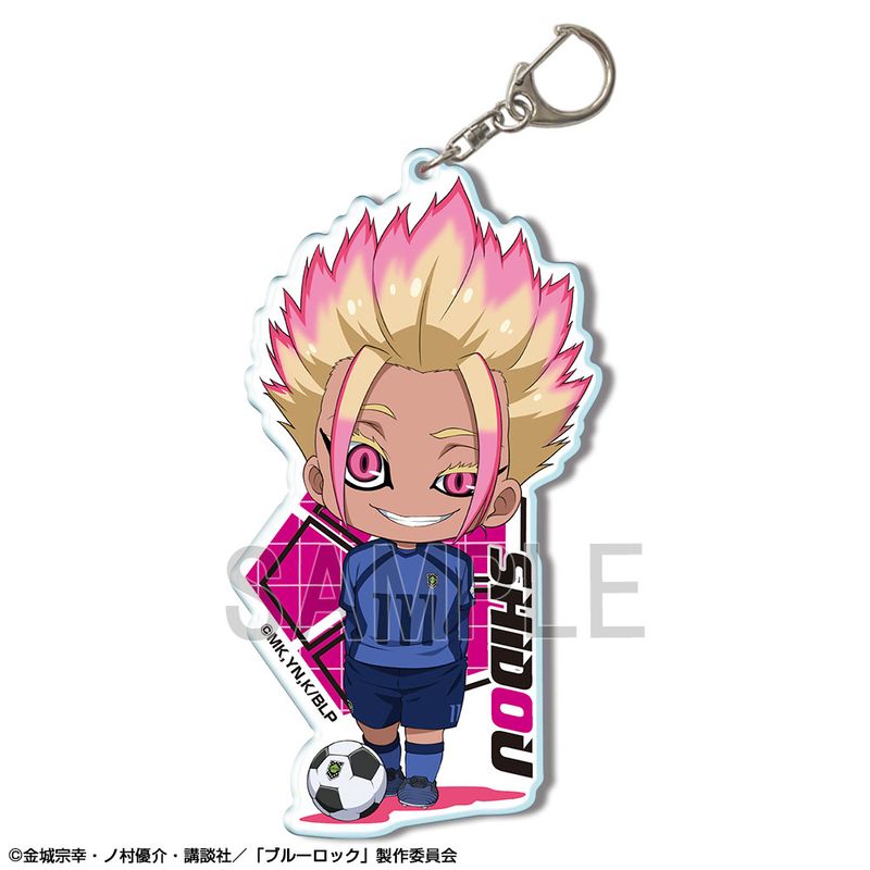 ブルーロック_アクリルキーホルダー Vol.2 05 士道龍聖 | colleize