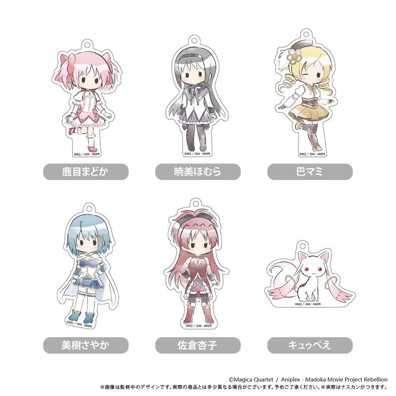 劇場版 魔法少女まどか☆マギカ［新編］叛逆の物語_回転アクリル