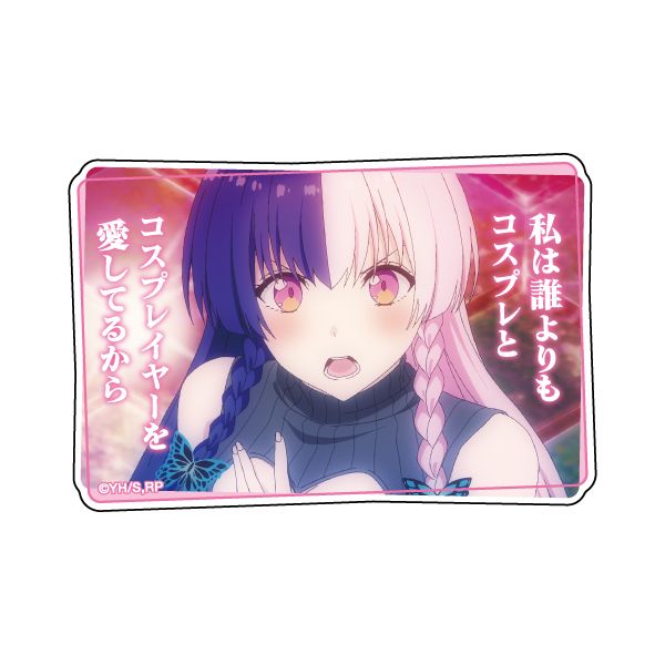 2.5次元の誘惑　753♡セット　100点以上 2.5次元の誘惑_ステッカー／753 | colleize | マルイウェブチャネル