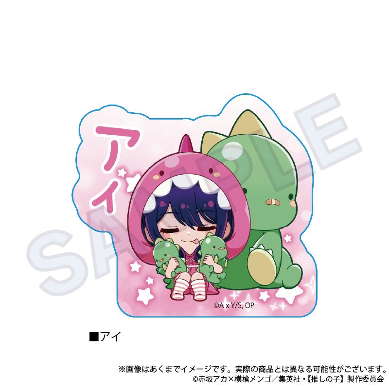 限定品　カグラバチ　アクリルブロック カグラバチ アクリルブロック 六平千鉱 | クラックス(CRUX) | マルイ