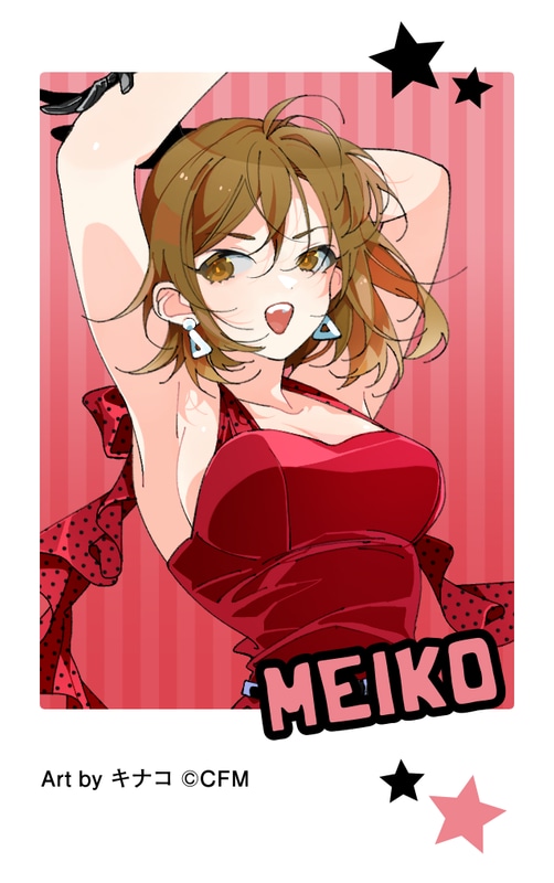 [}C]~NV[Y_`FLtB^MEIKO/colleizeicolleizej