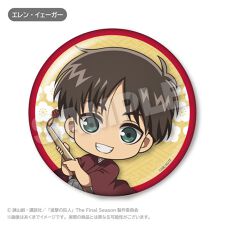 進撃の巨人_ちょびでか缶バッジ お正月ver. エレン・イェーガー 