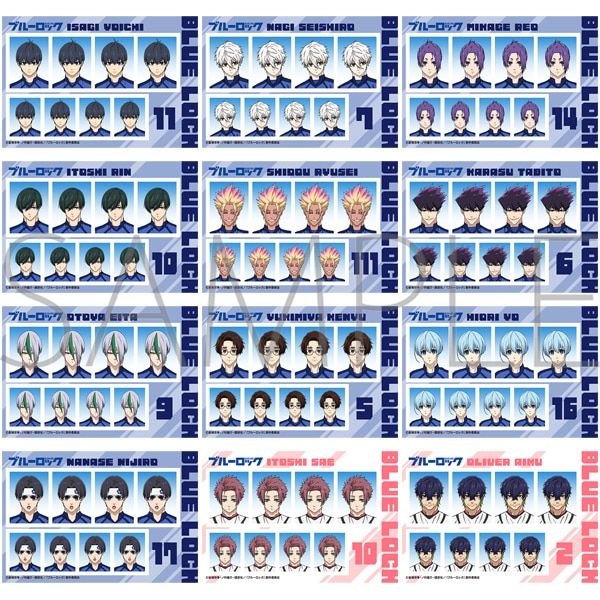 ランダム】ブルーロック_証明写真館/第3弾 【BOX／12パック入り