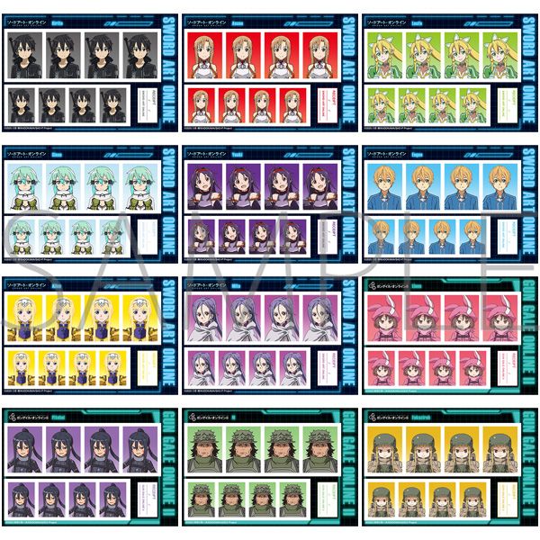 ランダム】ソードアート・オンライン_証明写真館 【BOX／12パック入り