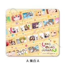 colleize(colleize)のしかのこのこのここしたんたん_マウスパッド A 集合A