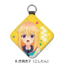 colleize(colleize)のしかのこのこのここしたんたん_レザーチャーム(ひし形) B 虎視虎子(こしたん)