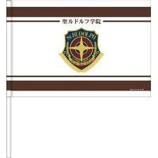colleize(colleize)の新テニスの王子様_応援手旗／聖ルドルフ学院中学校