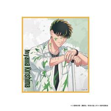 colleize(colleize)の来世は他人がいい_ミニ色紙 深山霧島 ペインターver