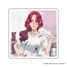 colleize(colleize)の来世は他人がいい_アクリルコースター 染井吉乃 ペインターver