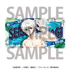 colleize(colleize)の箱根小涌園ユネッサン×ブルーロック_バスタオル　凪 誠士郎