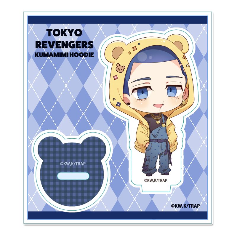 カグラバチ アクリルブロック 柴登吾 | クラックス(CRUX) | マルイ