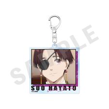 colleize(colleize)のWIND BREAKER_?favorite series? アクリルキーホルダー（蘇枋隼飛）