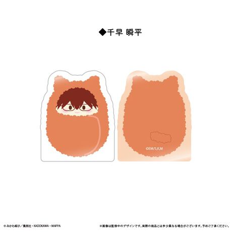 [^:207217]TVAjuYpobe[vuANtBMAX^hvoÎ݂Ŏ\IANX^̂悤ɕׂď邱Ƃł܂Iyîm点z̏i͉i{Ă܂B͂鏤iɂĂ^Oȉꍇ܂ݕ\ĂTCg\i̔ił\߂܂悤肢\グ܂