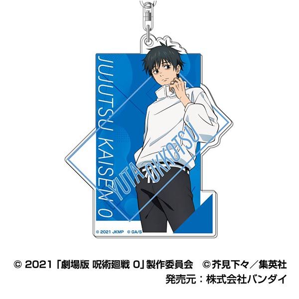 呪術廻戦　2連アクリルキーホルダー 夏油傑 呪術廻戦 2期_第2弾 アクリルキーホルダー NI 夏油傑 | colleize