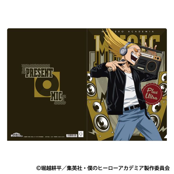 僕のヒーローアカデミア_クリアファイル／プレゼント・マイク U.A.