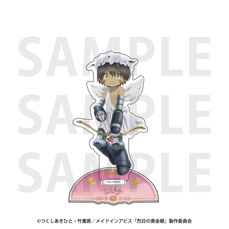 メイドインアビス 烈日の黄金郷_ホログラムキーホルダー