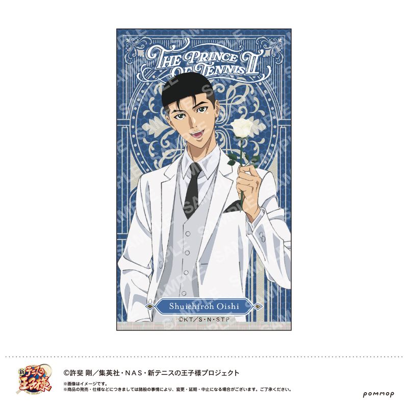 海堂薫 BlackorWhite 缶バッジ 新テニスの王子様 海堂薫 BlackorWhite 缶バッジ