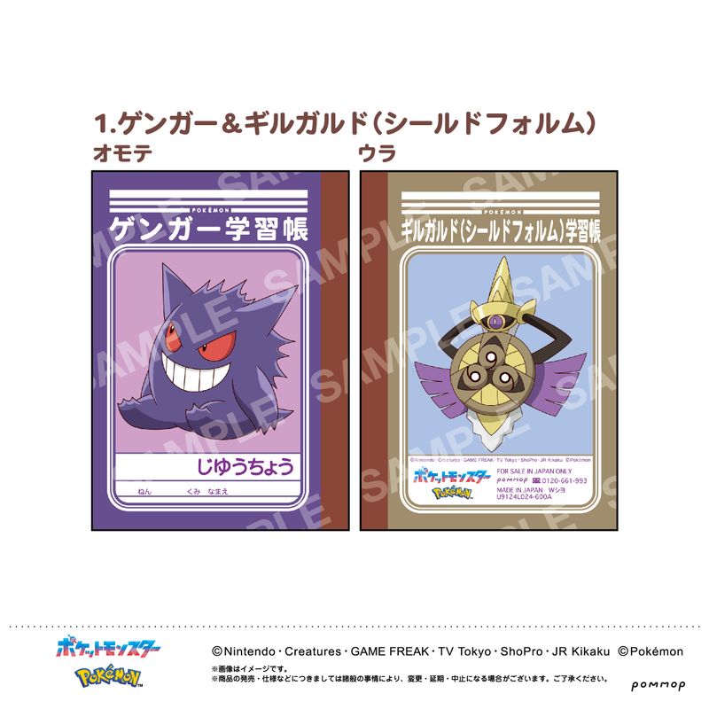 [}C]|PbgX^[_~jwKZbg 9e B/colleizeicolleizej