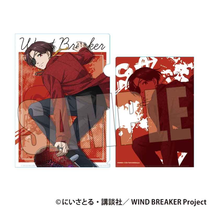 WIND BREAKER_クリアファイル 蘇枋 隼飛 スケーターver