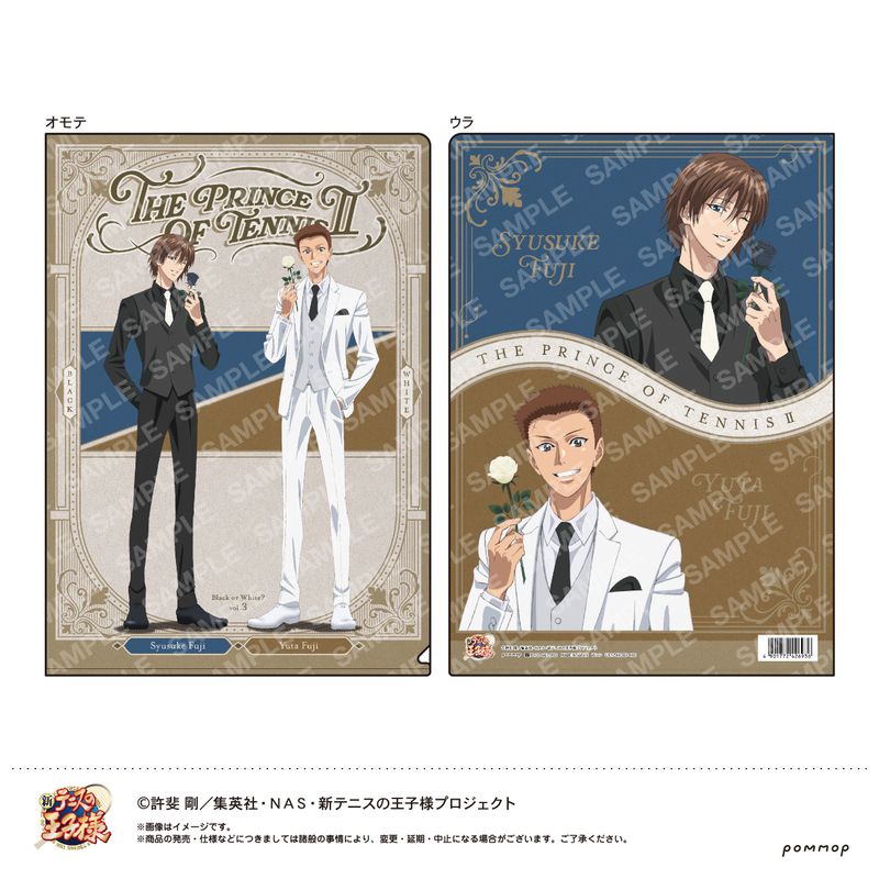 新テニスの王子様 海堂薫 BlackorWhite 缶バッジ