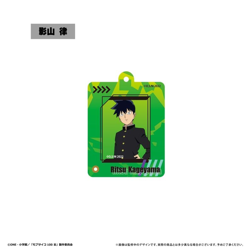 [}C]uTCR100 III_~jtHgt[ANL[z_[ eR /colleizeicolleizej