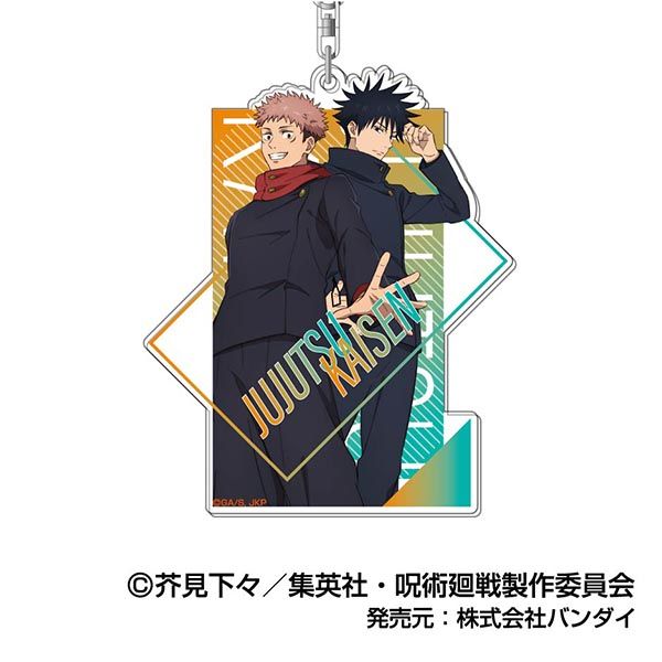呪術廻戦 懐玉・玉折_アクリルキーホルダー 02 夏油傑 | colleize