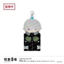 colleize(colleize)の怪獣８号_マスコットミニポーチ(C 市川レノ)